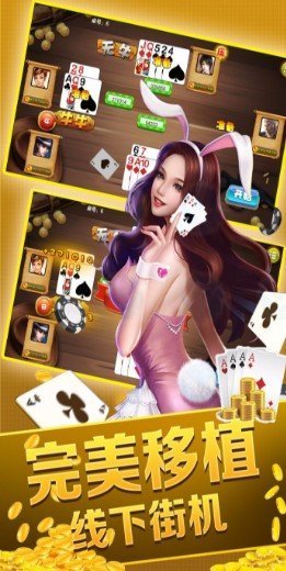 豆子茶馆