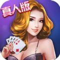 哥们棋牌