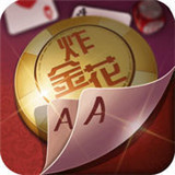 茶苑火拼麻将