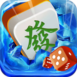 朋朋浦城麻将