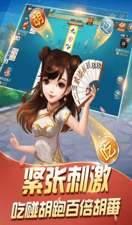 金牛娱乐