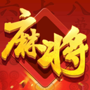 江西逗趣麻将