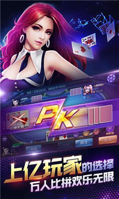 997棋牌