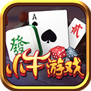 小牛游戏
