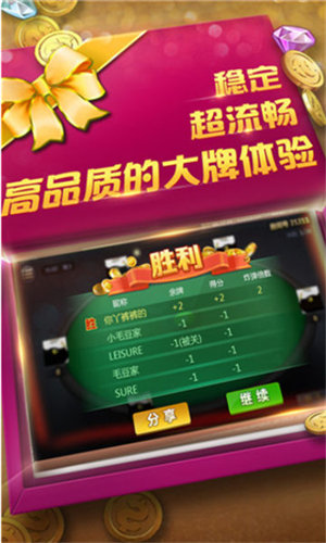海盗无双