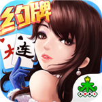 大连营乐棋牌