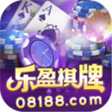 云乐棋牌