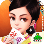 抚顺棋牌