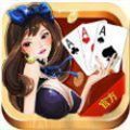 罗源棋牌