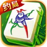 云南永善麻将