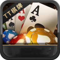 TT棋牌