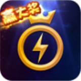 乐牌经典