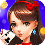 雨中棋牌