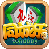 同城乐九江麻将