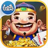 白金岛字牌圈