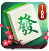 168南昌麻将