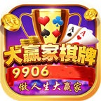 礼旺棋牌