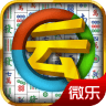 微乐云南棋牌