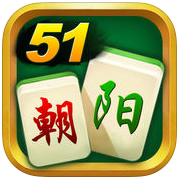 51朝阳麻将