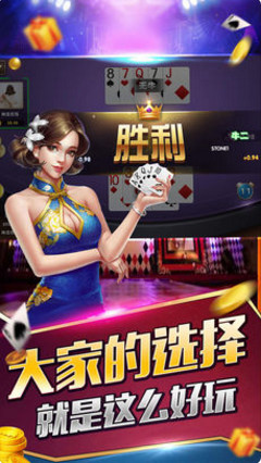 蓝海娱乐