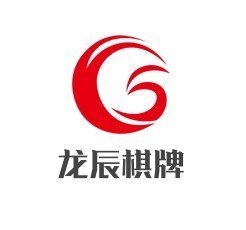 龙辰棋牌