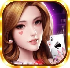 怡胜棋牌