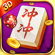冲冲棋牌