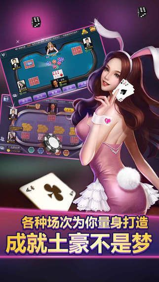 抢粮走得快