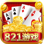 821棋牌