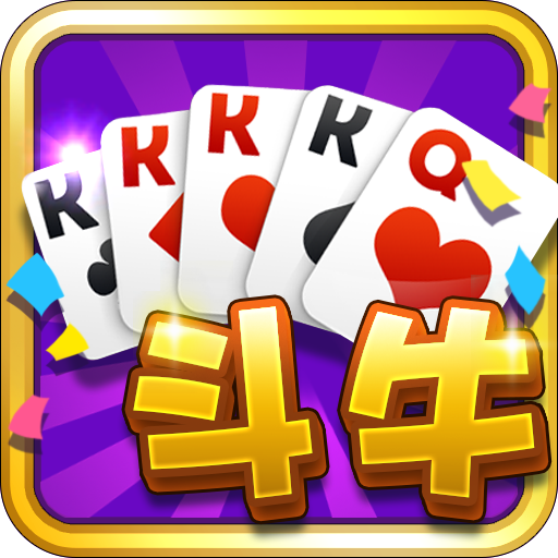 澳門鬥牛遊戲
