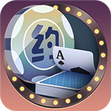焦作约吧棋牌