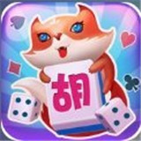 狐妖棋牌