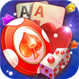 泰阁轩棋牌