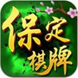 灵飞棋牌