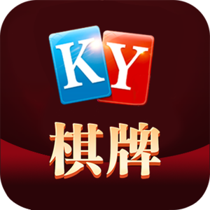 开元集团