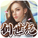 创世纪电玩