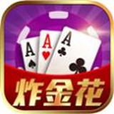金花棋牌