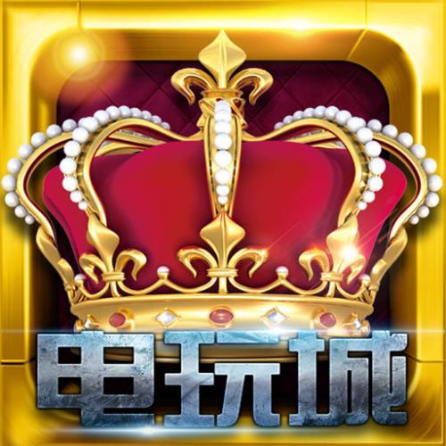 凯撒电玩