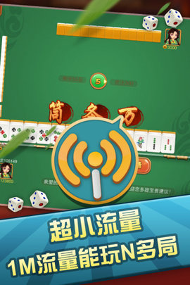 快手爱游