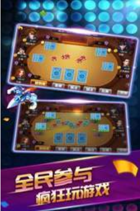 兑换码棋牌