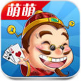 萌萌四人