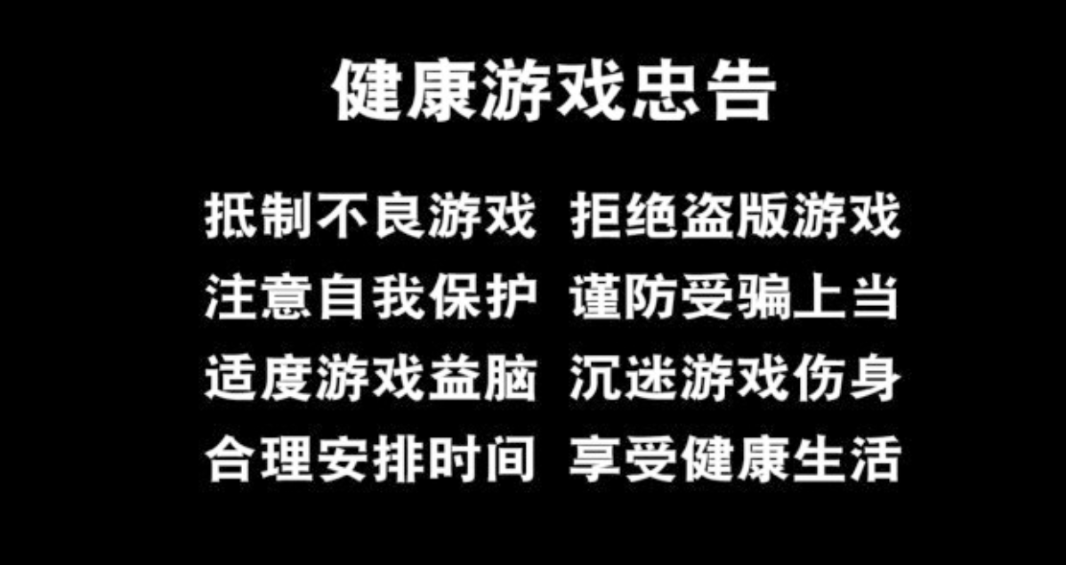 金葫芦2棋牌