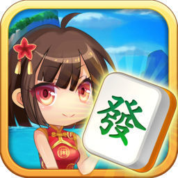秦晋麻将