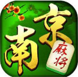 爱玩麻将