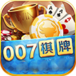 007棋牌