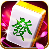 德阳幺妹麻将
