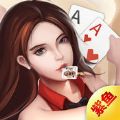 紫鱼棋牌