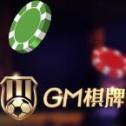 gm棋牌