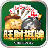 旺财斗牛