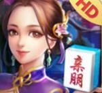 亲朋麻将